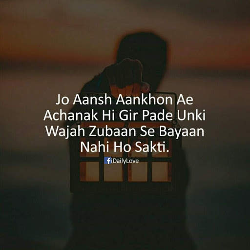 Tere liye screenshot 1