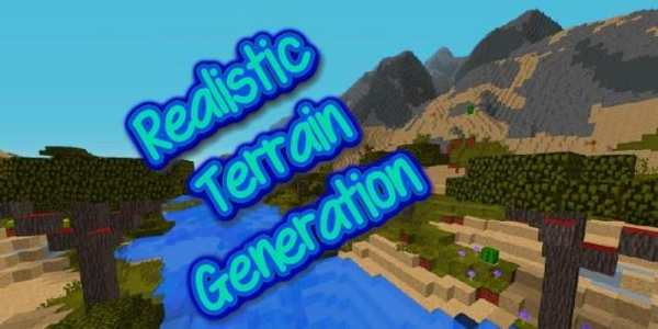 Realistic Terrain Generation Mod screenshot 4