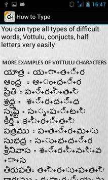 Telugu Static Keypad IME screenshot 4