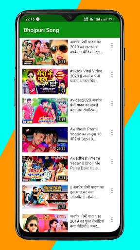Awadhesh premi Video all Songs screenshot 3