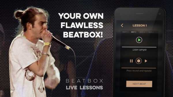 Chanter Beat Box Voix screenshot 1