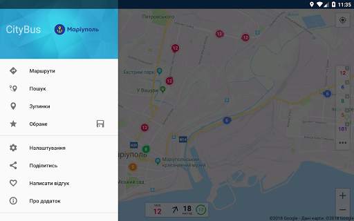 CityBus Маріуполь screenshot 15