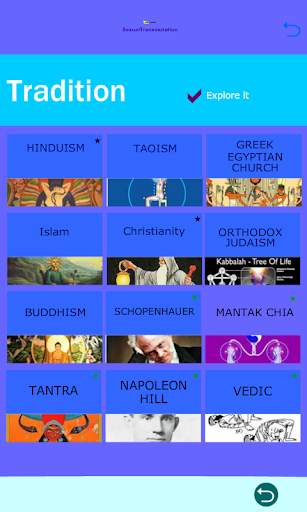 Sexual Transmutation screenshot 2