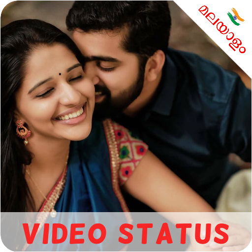 Malayalam Video Song Status - Full Screen Status icon