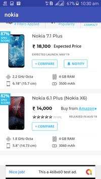 All Mobile Price In India скриншот 4