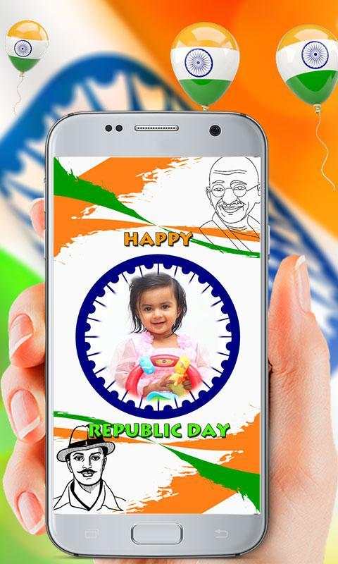 Happy Republic Day PhotoFrames 5 تصوير الشاشة