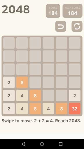 2048 Game screenshot 1