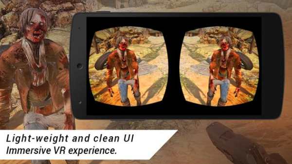 VR Video Player screenshot 1