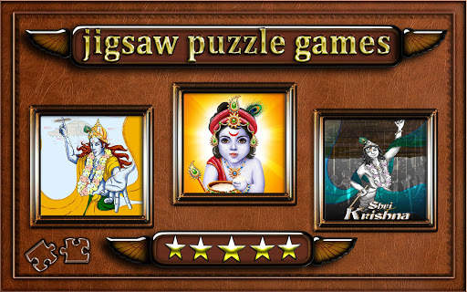 lord Krishna jigsaw puzzle game for adults screenshot 4