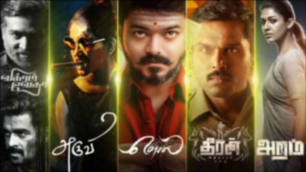 Hindi Dubbed Tamil Movies screenshot 1