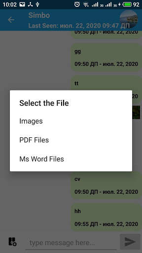 Messenger screenshot 2