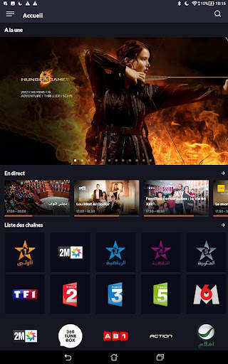 MT TV screenshot 10