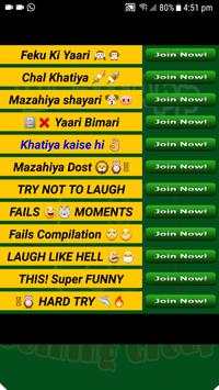 Joining Group App screenshot 2