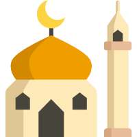Islamic Studies MCQs Test on 9Apps