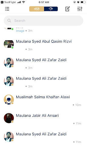 Ask Those Who Know screenshot 2