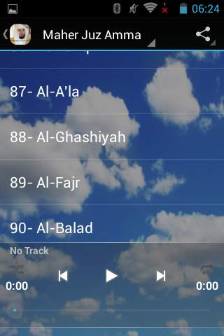 Sheikh Maher Juz Amma MP3 screenshot 3