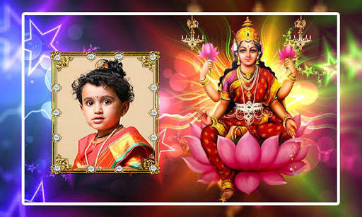 Goddess Lakshmi Photo Frames screenshot 6