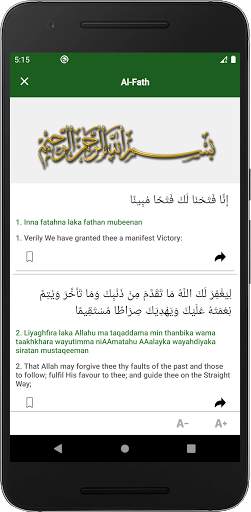 Duaas and Surahs screenshot 4