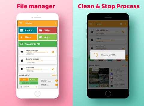 ES File Explorer screenshot 7