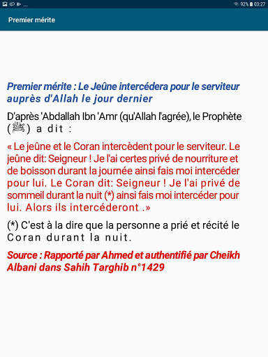 Ramadan screenshot 5