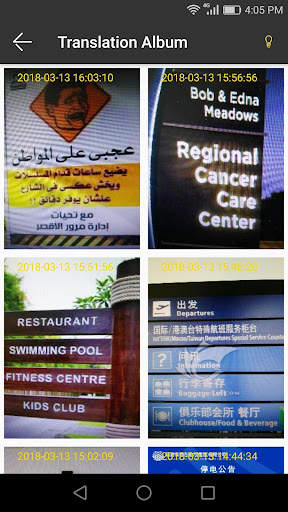 Photo Translator screenshot 5