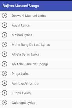 Bajirao Mastani Songs screenshot 3