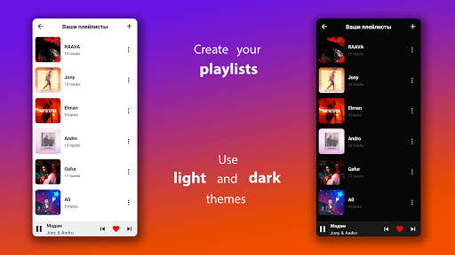 RAAVA - All songs ( Jony, Elman, Andro, Gafur ) screenshot 3
