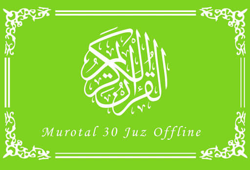 Murrotal Al Quran 30 Juz Offline screenshot 1