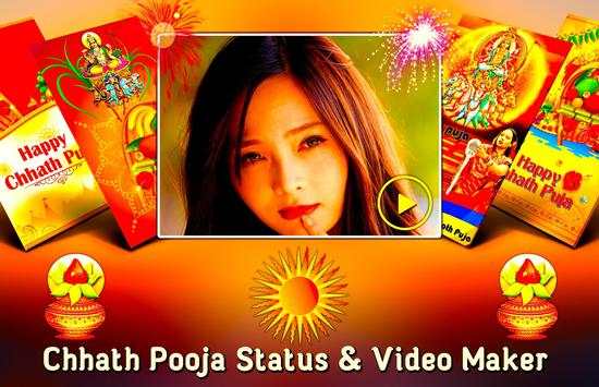 Chhath Pooja Video Status & Video Maker WithMusic screenshot 1