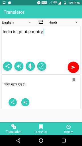 Translator screenshot 3