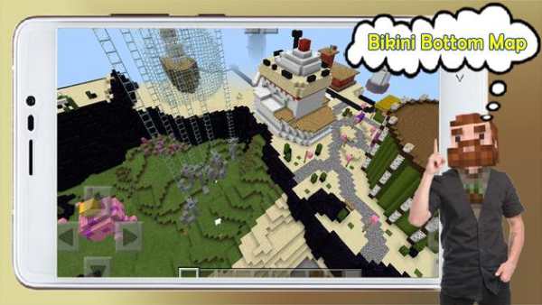Bob Game Minecraft screenshot 7