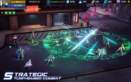 Cyber Era screenshot 4