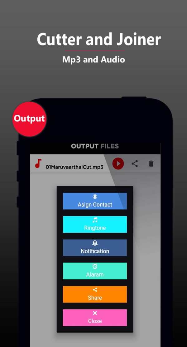 MP3 Cutter and Joiner , Merger screenshot 3