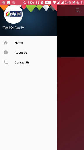Tamil Oli | App TV screenshot 3