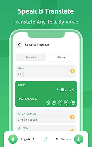 Arabic Voice to text Keyboard screenshot 3
