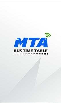 MTA Bus Time Table screenshot 1