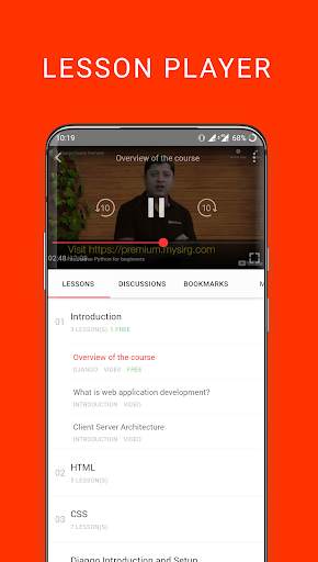 MySirG Premium скриншот 3