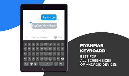Myanmar Keyboard 2020: Easy Typing Keyboard скриншот 6