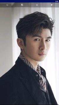 Chinese Actor Wallpaper screenshot 1