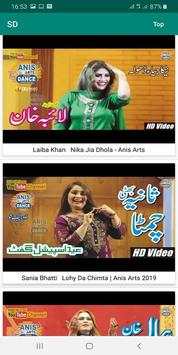 Hot Mujra TV screenshot 2
