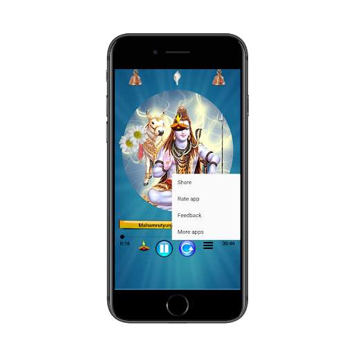 shiva shankar aartis audio app screenshot 5