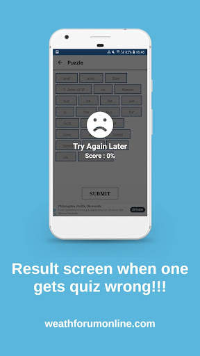 New Testament Verses Memorization Game-KJV Offline screenshot 4