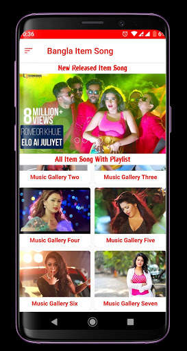 Bangla Item Song-আইটেম গান screenshot 2