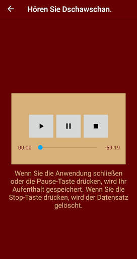 Dschawschan screenshot 5