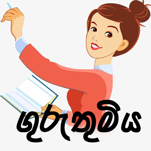 Teacher icon