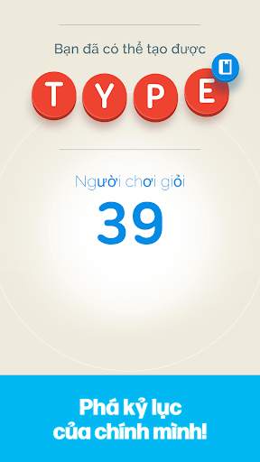 Four Letters screenshot 5