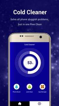 Cold Cleaner 1 تصوير الشاشة