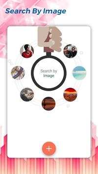 Search By Image screenshot 1