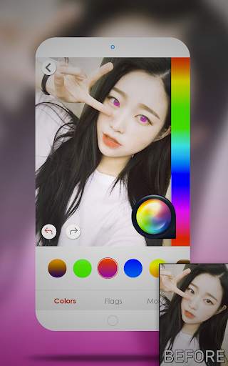 Eyes Color Changer 5 تصوير الشاشة