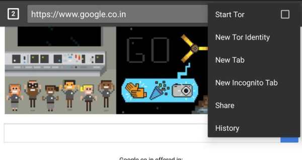Aura Web Browser screenshot 6